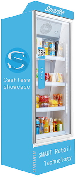 AI搭載型無人販売機「スマリテ」珍しい生鮮食材や加工食品も販売する実証実験　食糧品をとってアプリでキャッシュレス決済