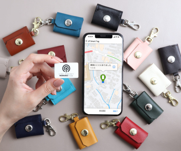 MAMORIO搭載の「Smart Charm」サブスク不要で買い切り、電池はユーザが交換できる　Makuakeで先行販売開始