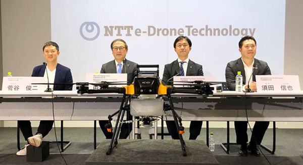 【速報】NTT東日本がドローンの新会社を設立　オプティム/ワールドリンクと　2025年にはドローン市場が4倍超に　まずは農業分野から