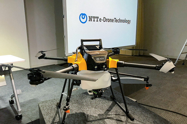 【速報】NTT東日本がドローンの新会社を設立　オプティム/ワールドリンクと　2025年にはドローン市場が4倍超に　まずは農業分野から