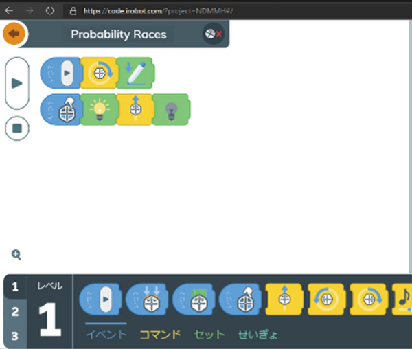 アイロボット ロボット掃除機ルンバをモチーフとしたプログラミングロボット「Root」(ルート)を発表 全国の小学校へ1,000台無償提供