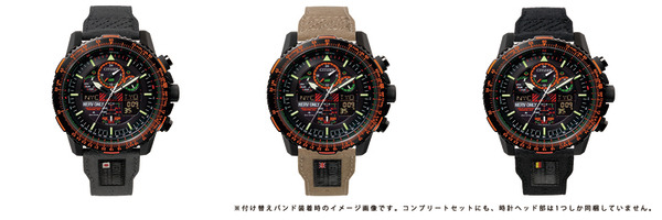 ソニーのスマートウォッチ「wena 3」にエヴァンゲリオン NERV官給品モデル登場【動画あり】数量限定で予約受付開始