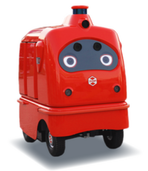 無人宅配ロボ「デリロ」がついに公道を走行! 日本郵便主催の輸配送実証実験 【動画有り】