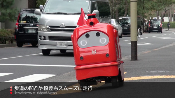 無人宅配ロボ「デリロ」がついに公道を走行! 日本郵便主催の輸配送実証実験 【動画有り】