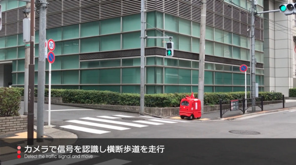 無人宅配ロボ「デリロ」がついに公道を走行! 日本郵便主催の輸配送実証実験 【動画有り】