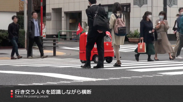 無人宅配ロボ「デリロ」がついに公道を走行! 日本郵便主催の輸配送実証実験 【動画有り】