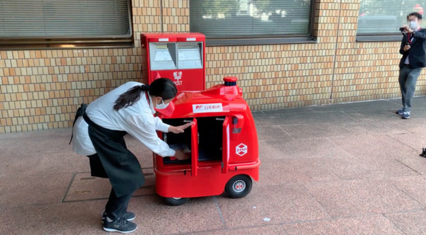 無人宅配ロボ「デリロ」がついに公道を走行! 日本郵便主催の輸配送実証実験 【動画有り】