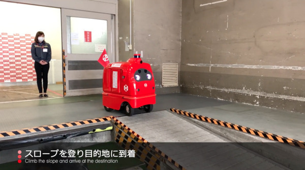 無人宅配ロボ「デリロ」がついに公道を走行! 日本郵便主催の輸配送実証実験 【動画有り】