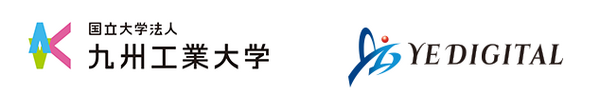 巨大トマトが目じるし　YE DIGITALショールームで九州工業大学が研究を進める「トマト収穫ロボット」を展示　スマート農業を促進