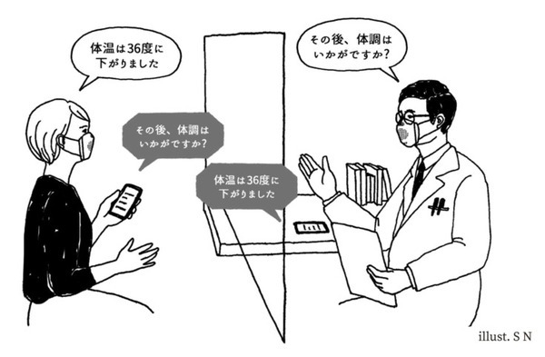 スマートマスク「C-FACE」マットブラック版がMakuakeで先行予約開始　声からストレスを測定し休息を促す新機能