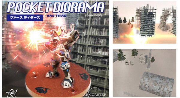 <p>シェア 0 ツイート 0 はてブ 0</p>