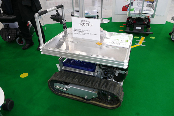 新型協働ロボット、アシストスーツ、消毒ロボットや遠隔接客　新型コロナ禍の「第5回ロボデックス」レポート