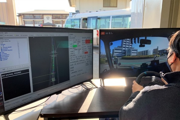 【日本初】水陸両用の無人運転技術開発にローカル5Gを導入　埼工大キャンパス内で運用開始　監視/制御/遠隔操作で検証