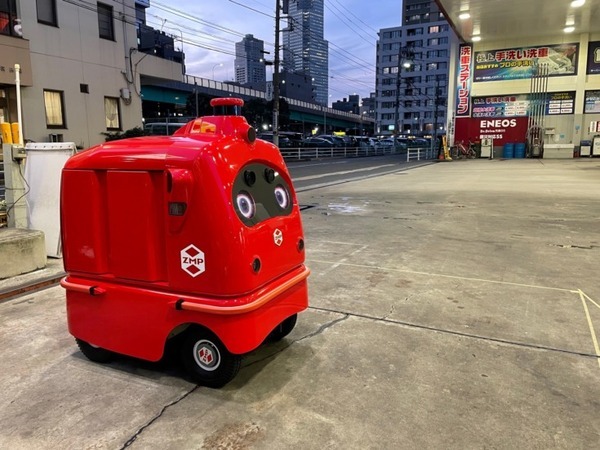 【国内初】 ZMP自動宅配ロボット「デリロ」が10店舗の商品を対象顧客にデリバリー　佃・月島エリアで実証実験