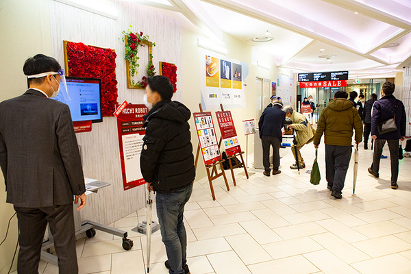自律移動/清掃/消毒/配膳/警備/遠隔案内など14種類のロボットが集結！「あいちロボットショーケース」レポート(1)