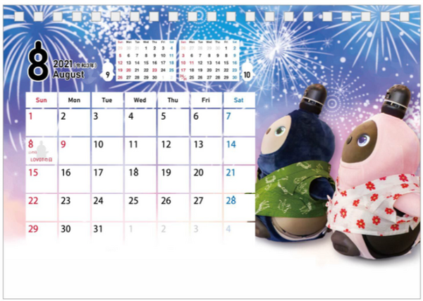 『LOVOT オリジナル卓上カレンダー』予約開始　「LOVOTのひみつ」つき　全国のローソン・ミニストップ、HMV店頭等で