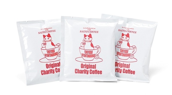 2月22日は猫の日「Keio にゃんにゃんフェスティバル」開催中！あのネコロボットもいるよ　京王百貨店 新宿店