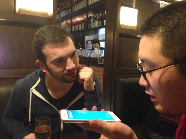 （非公式）Japan NAO owner group会に行ってきました。