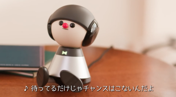 注目の「コミュニケーションロボット」5選を紹介！楽しくおしゃべり、家族が笑顔になる家庭用会話ロボット達