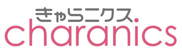 プレミアムバンダイ、ヒーター内蔵の『あったかぬいぐるみ カービィ』 が完売につき再々販決定！2/9(火)12時より予約受付開始