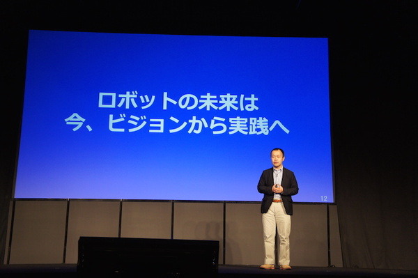 【PAC & PIC】「ソフトバンクロボティクスからの最新情報」のお知らせ