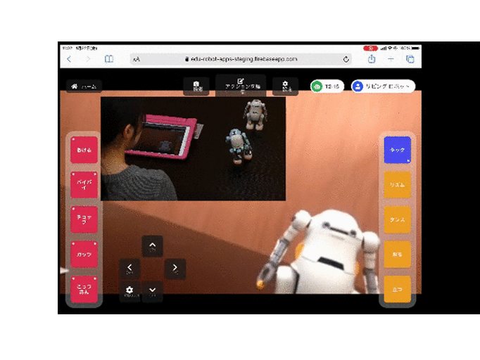 遊んで学べるプログラミングロボット「あるくメカトロウィーゴ」の先行販売がMakuakeで開始 一般発売は2021年3月を予定