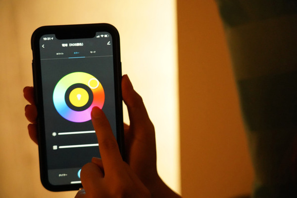 人を感じると家電が動く「スマート電球(人感)」と1677万色に及ぶ発色が可能な「スマートLED電球(RGB調色)」プラススタイルが販売開始