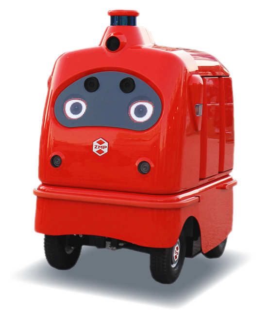 松屋が自動宅配ロボット「デリロ」を活用したデリバリー実証実験に参画　ZMP、ENEOS、エニキャリと共同で