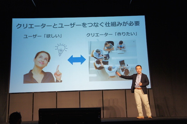 【PAC & PIC】「ソフトバンクロボティクスからの最新情報」のお知らせ