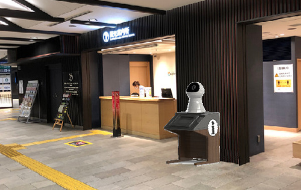 京阪電車が駅案内ロボット「ekibo」(エキボ)の実証実験　祇園四条駅をICTのモデル駅としてロボットの有効性を検証