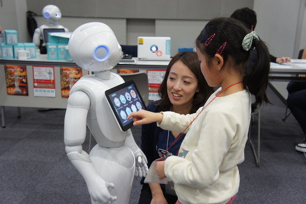 【PAC & PIC】「ソフトバンクロボティクスからの最新情報」のお知らせ