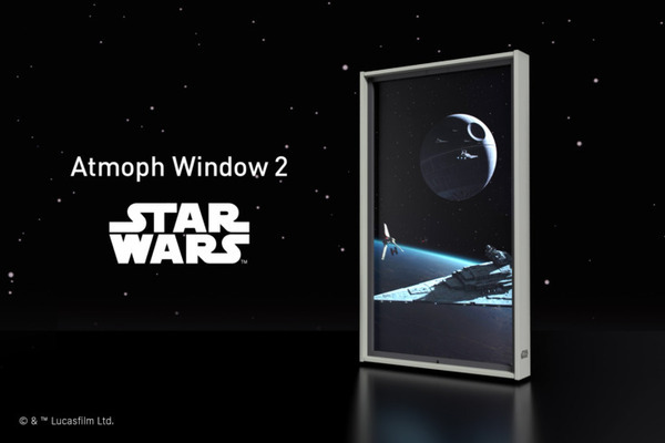 窓の外にはスター・ウォーズの風景が！スマート窓「Atmoph Window 2 | Star Wars」登場　初回1,000台は限定パッケージ版