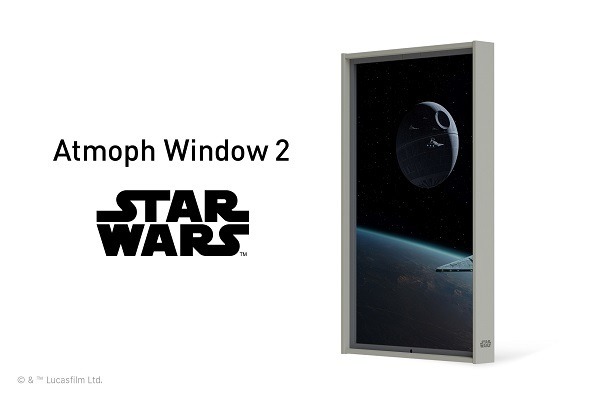 窓の外にはスター・ウォーズの風景が！スマート窓「Atmoph Window 2 | Star Wars」登場　初回1,000台は限定パッケージ版