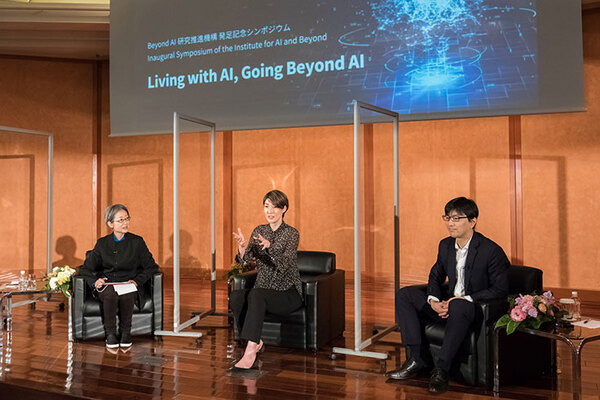 より賢い人工知能とは何か、AIの根本や社会へのインパクトを問う 東大×ソフトバンク「Beyond AI 研究推進機構 発足記念シンポジウム」