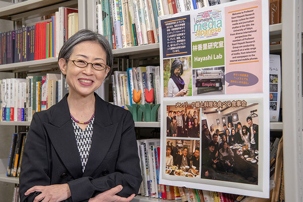 より賢い人工知能とは何か、AIの根本や社会へのインパクトを問う 東大×ソフトバンク「Beyond AI 研究推進機構 発足記念シンポジウム」