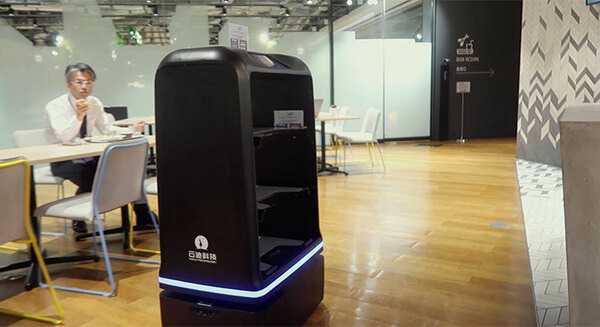 三菱地所がオフィス内でカフェのデリバリー「配膳ロボット」実証実験　NEC「YUNJI DELI」で非接触の感染対策のサービスレベルも検証