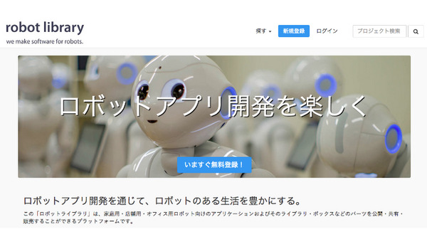 <p>シェア 0 ツイート 0 はてブ 0</p>