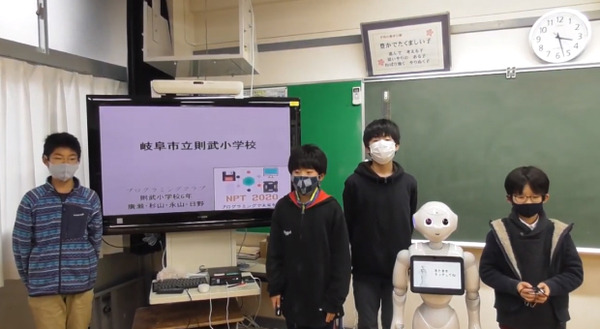 子ども達が社会課題をPepperで解決するプログラミングコンテスト「STREAMチャレンジ2021」全国大会出場チームが決定