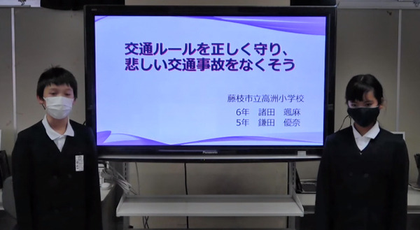 子ども達が社会課題をPepperで解決するプログラミングコンテスト「STREAMチャレンジ2021」全国大会出場チームが決定