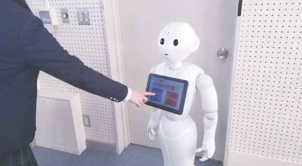 子ども達が社会課題をPepperで解決するプログラミングコンテスト「STREAMチャレンジ2021」全国大会出場チームが決定