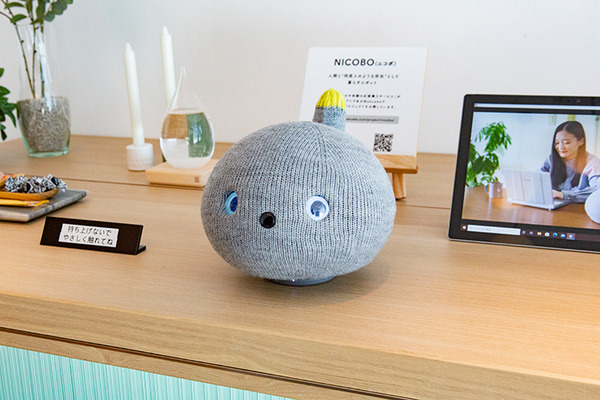 パナソニックの「NICOBO」(ニコボ)体験レビュー(2) 「追加販売はある? 着せ替えできる? 感情モデルって何?」開発チームに聞く