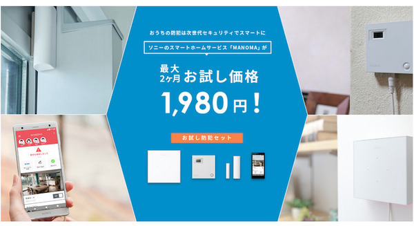 <p>シェア 0 ツイート 0 はてブ 0</p>