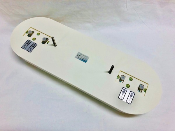 5G「基地局シェアリング」とは　住友商事と東急がサービス提供会社「Sharing Design」を設立　年内に約100基地局を目指す