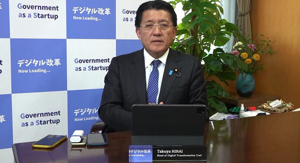 Amazonのクラウドサービス「AWS」が大阪リージョン開設【発表会レポート】2021年のAWSの注力分野は? 導入企業を多数紹介