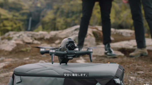 DJI 飛行中に高速アクションが可能な「DJI FPV」を発表 専用ゴーグルが没入感あふれる飛行体験を実現