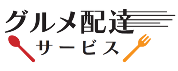 KDDIと名古屋グランパス、5GやARを導入した「グランパススマートスタジアム」開催　横浜FC戦でスマートなサッカー観戦を体験