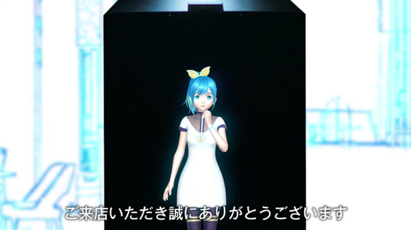 【速報】ついにGateboxが「等身大」になった！ AIキャラクターがおもてなし 『Gatebox Grande』を発表　企業や施設向け案内に