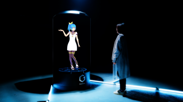 【速報】ついにGateboxが「等身大」になった！ AIキャラクターがおもてなし 『Gatebox Grande』を発表　企業や施設向け案内に