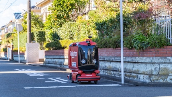西友の商品を自動配送ロボットが公道を走って配達　楽天/西友/横須賀市が実施、自律搬送ロボットはパナソニック製