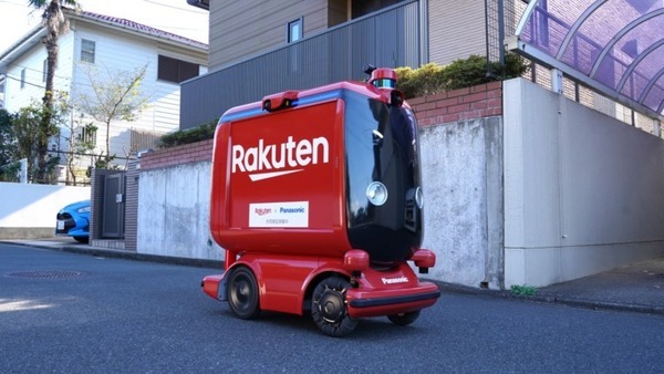 西友の商品を自動配送ロボットが公道を走って配達　楽天/西友/横須賀市が実施、自律搬送ロボットはパナソニック製